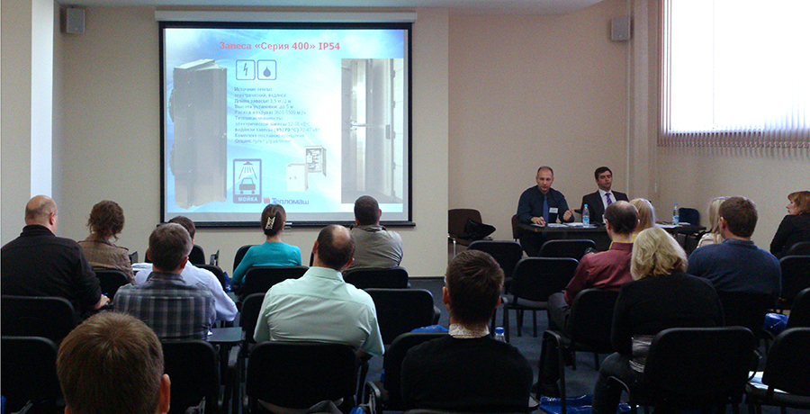 Успешно прошел семинар в Новосибирске 2012
